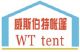 Suzhou WT TENT Co., Ltd