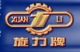 jiangsu right machinery group co.,ltd