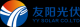 YY SOLAR CO.LTD