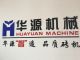 HUAYUAN MACHINERY