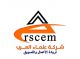 Arscem