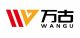 Guangdong Wangu Commercial Development Co., Ltd