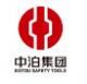 Hebei Botou Safety Tools Co., Ltd.