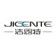 xiamen jieente import&export company