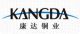 Hangzhou Kangda Brass Indytry Co.,Ltd