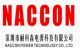 shenzhen naccon power technology ltd