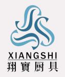 Guansheng kitchenware Equipment Co., Ltd