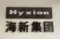 Guangdong  hyxion Smart Kitchen Co., Ltd