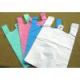 CHANGLE UNITE PLASTIC PRODUCTS CO LTD