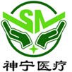 Shijiazhuang Shenning Medical Co., LTD