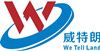 We-tell-land machinery Co., ltd