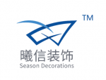 GuangZhou Season Decoration Materials Co., Ltd.