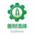 Wenzhou Sudhana Fluid Company Limited