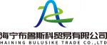 HAINING BULUSIKE TRADE LTD