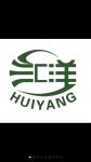 DEZHOU HUIYANG BIOTECHNOLOGY. CO., LTD