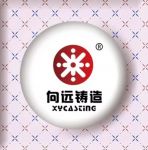 Longyao County Xiangyuan Auto Parts Co., Ltd.