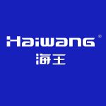 Haiwang Group