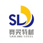 Anhui Sailing Special Material Technology Co., Ltd