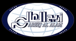 Areej Al-Alam Trading Company