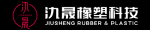 JiuSheng Rubber