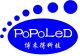 Hangzhou PD new energy technology Co., ltd.