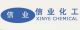 Zibo Xinye Chemical  co., ltd.