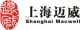 Shanghai Macwell Packaging Machinery Co., Ltd.
