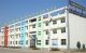 Hebei PengRui Wire Mesh Manufacture Co., Ltd