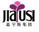 NANTONG JIAYUSI TEXTILE GROUP