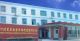 HeBei MeiDong Group