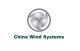 China Wind Systems, Inc.