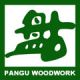 PANGU WOODWORK