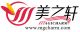 Guangdong Magicharm Furniture Co.Ltd.