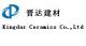 KINGDAR CERAMICS CO., LTD