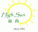 Jiangsu High Sun New Energy Material Company