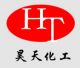 SHIJIAZHUANG HAOTIAN CHEMICAL CO., LTD