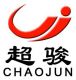 Chaojun Machinery Co., Ltd