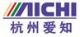 Hangzhou Aichi Engineering Vehicles Co., Ltd.