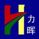 guangzhou li-hui environmental protection technology limited company
