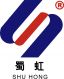 ChengDu ShuHong Machinery Corp.Ltd