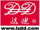 Liuzhou Dadi Communications Equipment Co., Ltd