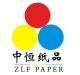 Hongkong zhongheng industrial Co., Ltd