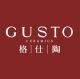 GUSTO Ceramics
