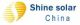 Jiangyin Shine Science and Technology Co., Ltd