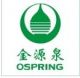 Fuzhou Ospring Science & Technology Co., Ltd.