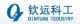 HANGZHOU QINYUAN TECHNOLOGICAL & INDUSTRIAL CO., LTD