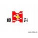 Jinan Hengsheng Engineering Machinery Co., Ltd.