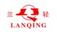 LANZHOU LIGHT INDUSTRIAL MACHINERY