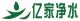 Yijia Water Environmental Protection Equipment Co., Ltd.