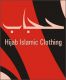 HIJAB ISLAMIC CLOTHING